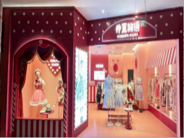 @北京長楹天街lolita店